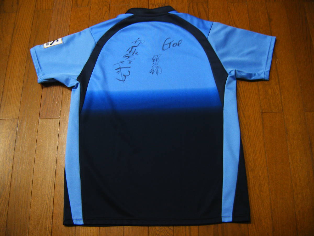 極美品 06/07 ヤマハ発動機ジュビロ ラグビージャージ ユニフォーム XO  