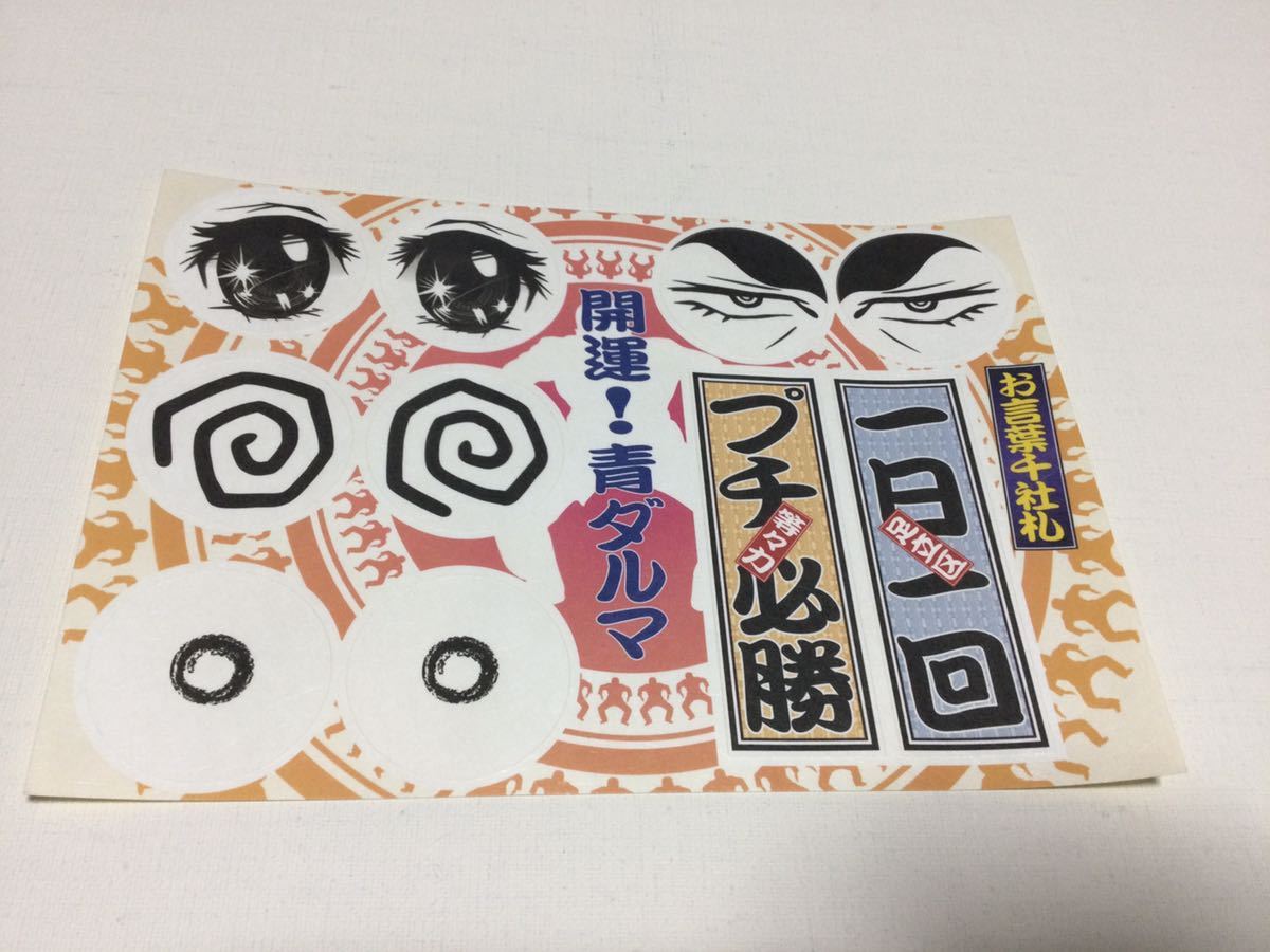 たけしの等々力ベース DVD-BOX : | Takeshi 中古DVD・ブルーレイ
