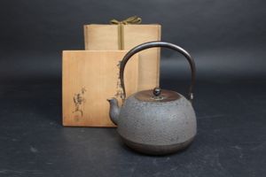 大西清右衛門 釜のYahoo!オークション(旧ヤフオク!)の相場・価格を見る