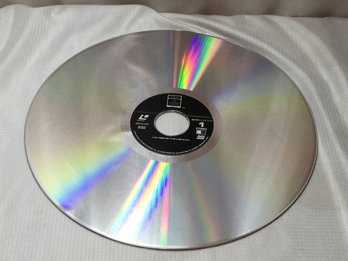 Ld ダリル D A R Y L Daryl 秘められた巨大な謎を追って Sf映画 洋画 ファミリー レーザーディスク バレット オリバー 0217 04 Sf ファンタジー 売買されたオークション情報 Yahooの商品情報をアーカイブ公開 オークファン Aucfan Com