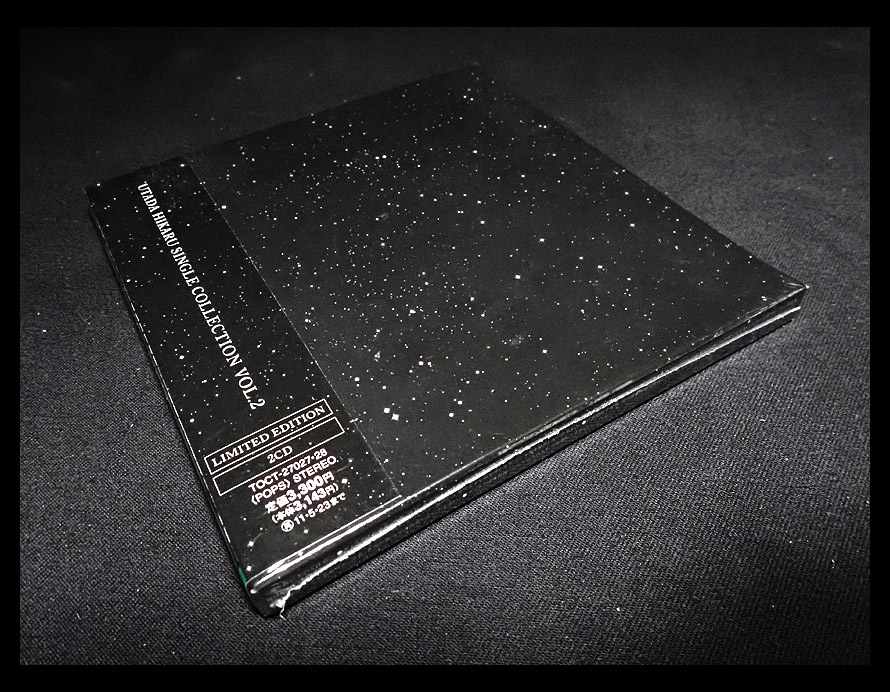 海蛍 保管品 宇多田ヒカル Single Collection Vol 2 宇多田ヒカル 売買されたオークション情報 Yahooの商品情報をアーカイブ公開 オークファン Aucfan Com