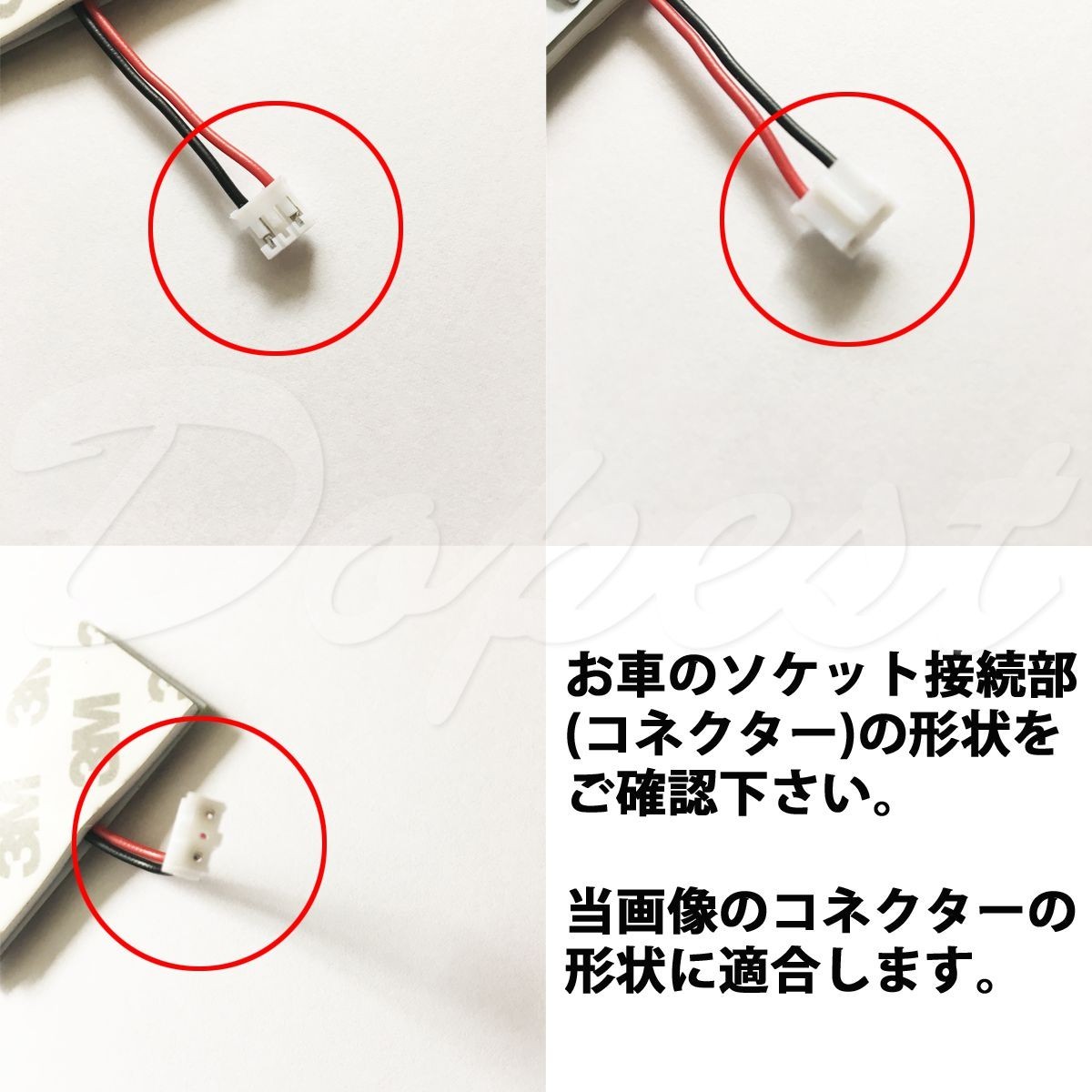 Ledルームランプ T8x28 T10x31 ゴースト対策済変換ソケット 5個 ルーム球 売買されたオークション情報 Yahooの商品情報をアーカイブ公開 オークファン Aucfan Com