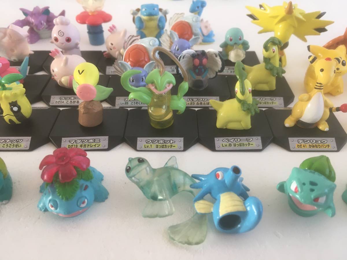 ポケットモンスター 初期 ポケモン モンコレ プライズ 食玩 等 フィギュア 指人形 ソフビ ポケットモンスター 売買されたオークション情報 Yahooの商品情報をアーカイブ公開 オークファン Aucfan Com