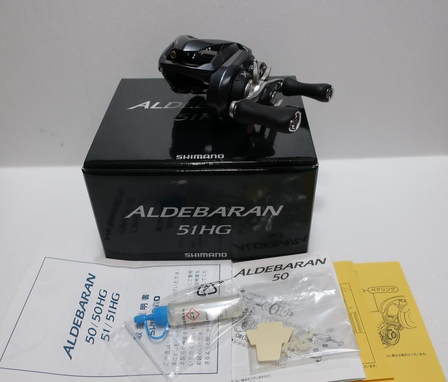 シマノ 15 アルデバラン 51hg 左 品 シマノ 売買されたオークション情報 Yahooの商品情報をアーカイブ公開 オークファン Aucfan Com