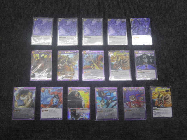 贅沢品 ミラクルバトルカードダス まとめ売り キラ レア ミラバト カード Pickingupapp Com