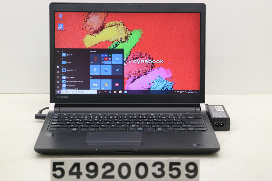 東芝 dynabook R73/Y Core i5 5200U 2.2GHz/8GB/256GB(SSD)/13.3W/FWXGA(1366x768)/Win10 【549200359】
