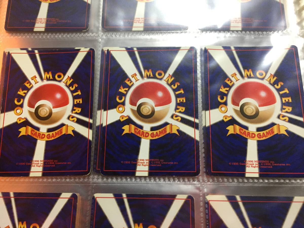 ポケモンカード 旧裏 ライチュウ ピカチュウ ピチューセット ポケモンカードゲーム Fountainofyouthnc Com ポケモンカード 旧裏 ライチュウ ピカチュウ ピチューセット ポケモンカードゲーム Fountainofyouthnc Com