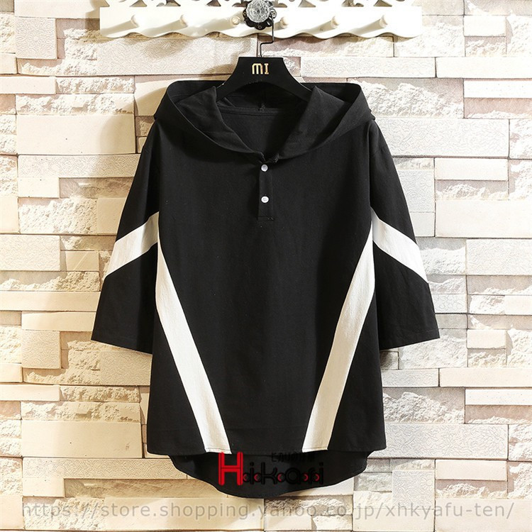 パーカー メンズ 7分袖 プルオーバーパーカー フード 7分袖パーカー メンズ パーカー 配色切り替え 夏パーカー ゆったり 黒 白 トップス Xlサイズ以上 売買されたオークション情報 Yahooの商品情報をアーカイブ公開 オークファン Aucfan Com