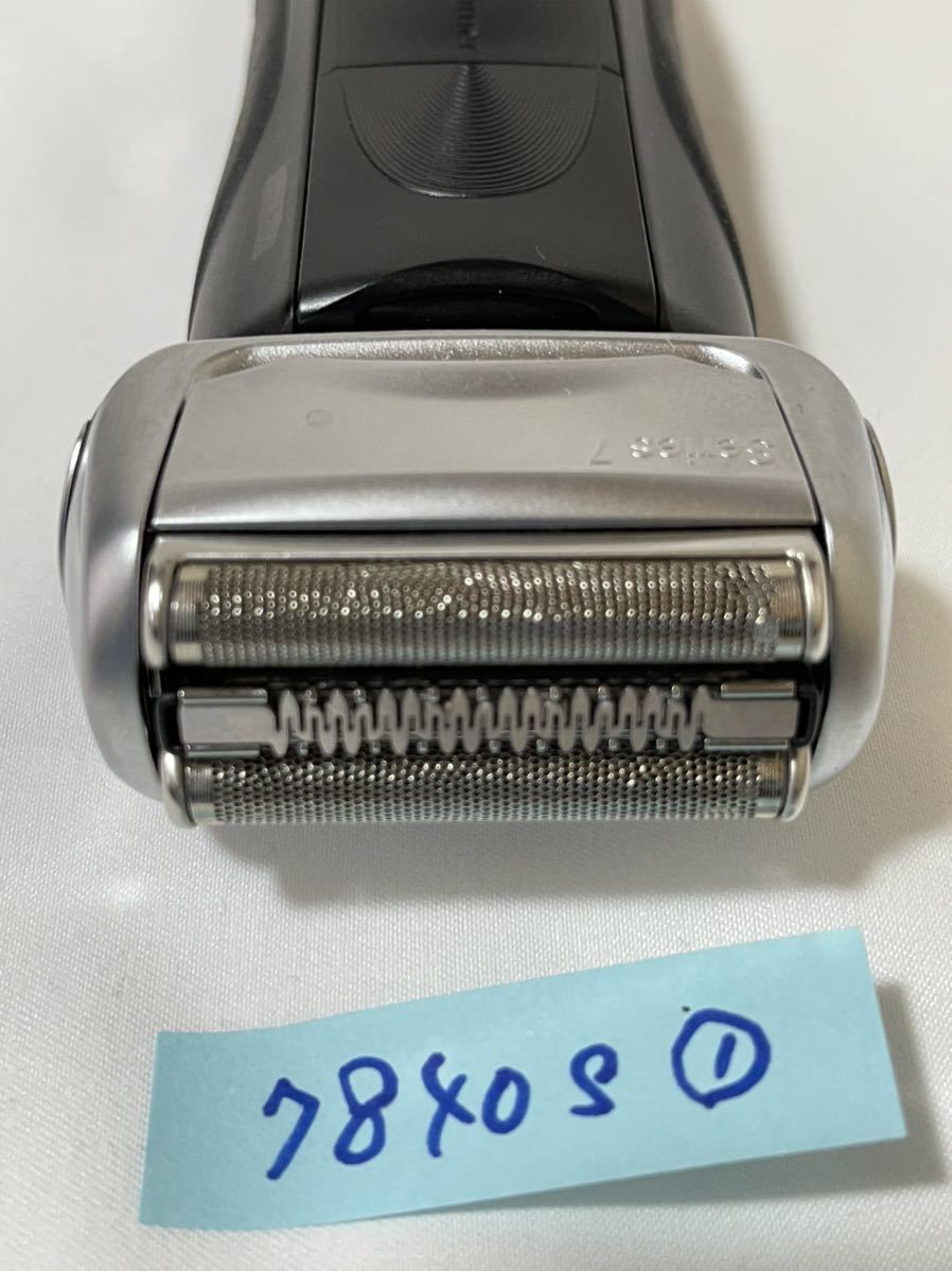 【送料込】新品未使用！BRAUN ブラウンシリーズ7 7840s 訳あり_3