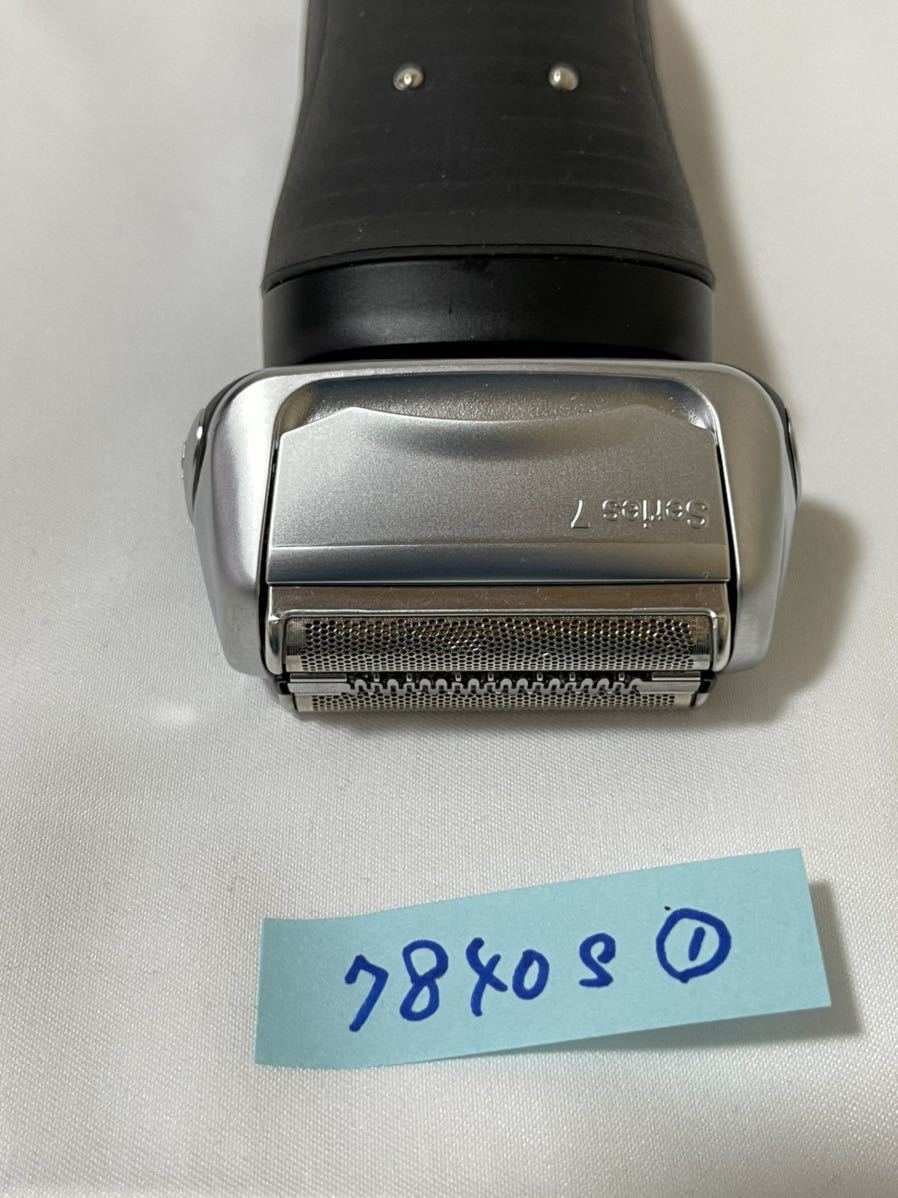 【送料込】新品未使用！BRAUN ブラウンシリーズ7 7840s 訳あり_5