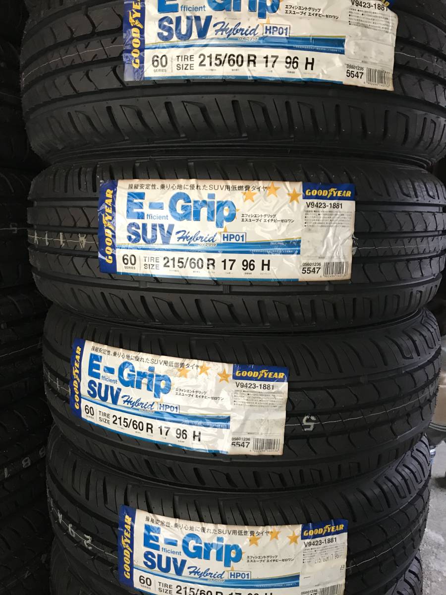 215&frasl;60R17 : グッドイヤー(GOODYEAR) グッドイヤーオールシーズンタイヤ 215&frasl;60 r17の通販 ■215/60R17 96H 新品未使用 グッドイヤー(GOODYEAR) EFFICIENTGRIP SUV HP01 4本セット(2FY003)②