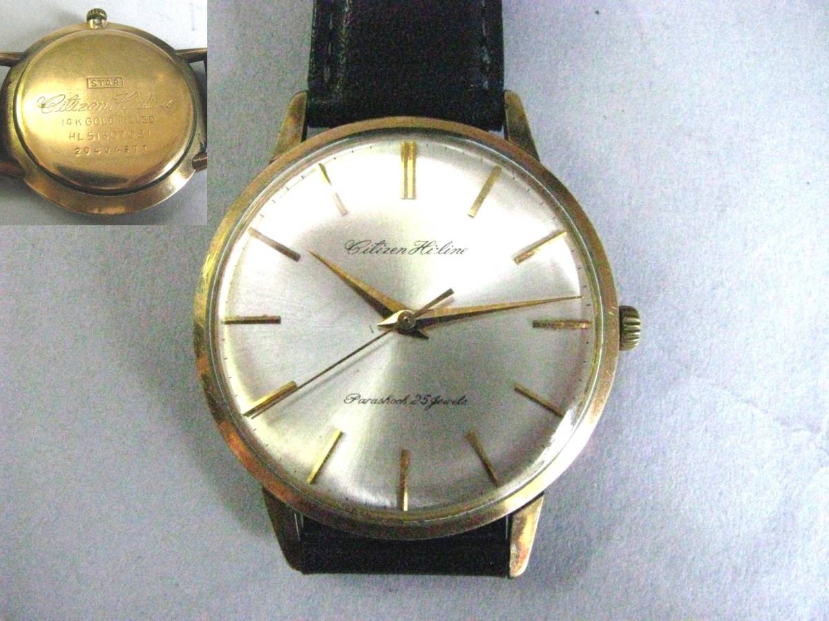 ☆腕時計☆男性用☆シチズン ハイライン☆14K GOLD FILLED☆ゴールド 