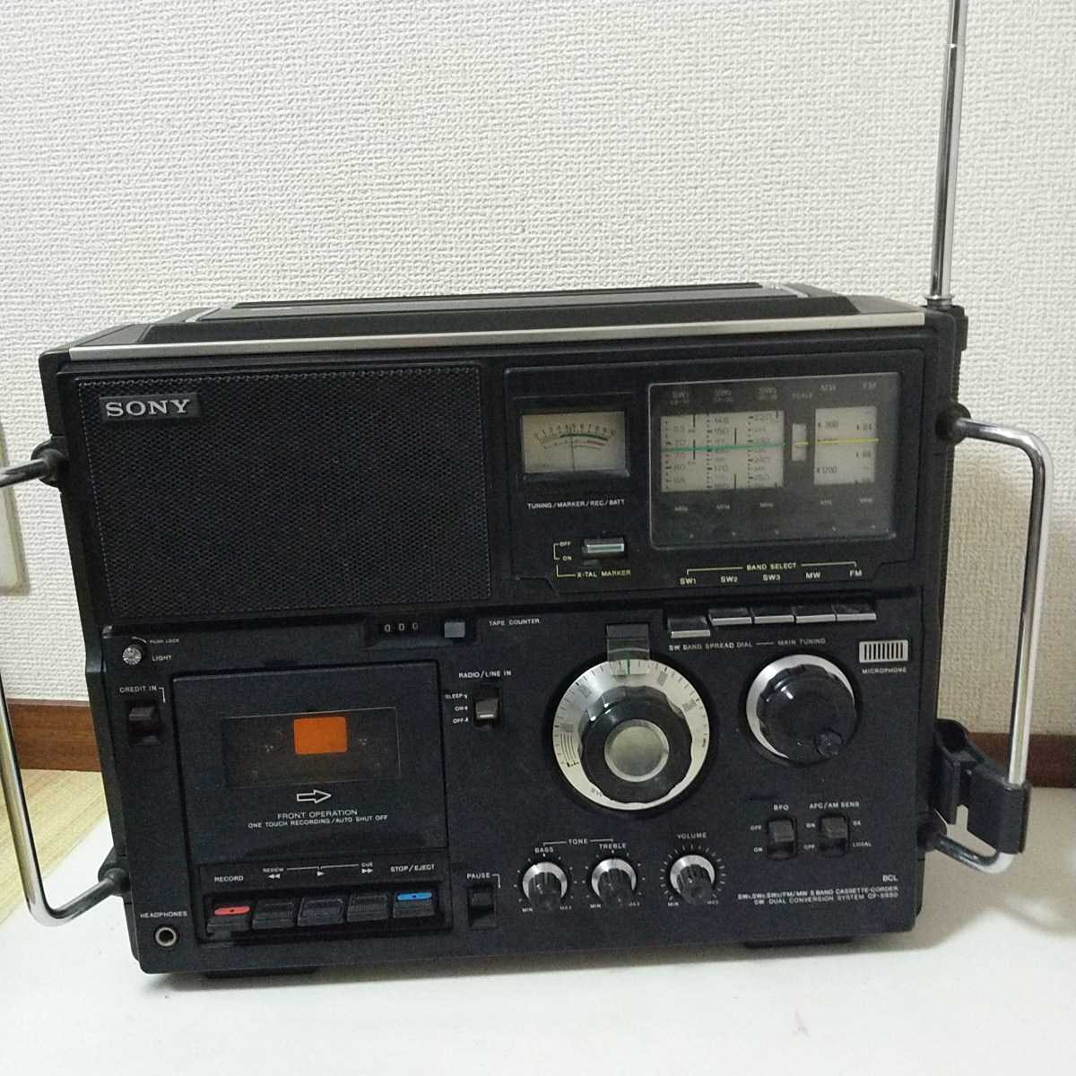 SONY CRF-200 13バンドラジオ　ジャンク SONY CRF-200 13バンドラジオ ジャンク SONY CRF-200 13バンドラジオ