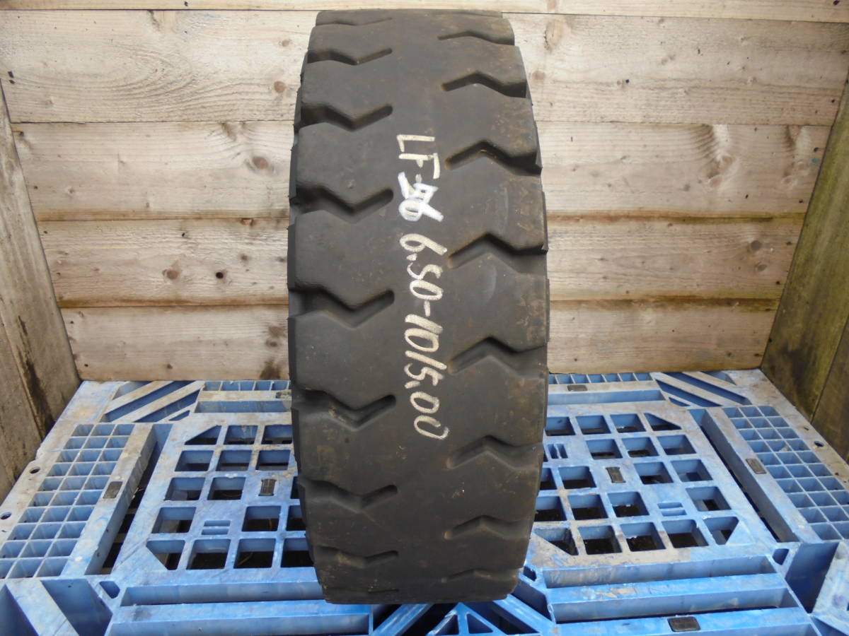 小型ユンボ用バッケト ミニショベル 小型ショベル用 バックレスト 小型