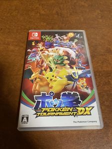 ポッ拳のヤフオク の相場 価格を見る ヤフオク のポッ拳のオークション売買情報は52件が掲載されています