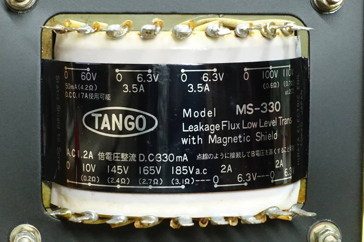 TANGO 電源トランス タンゴ MS-330 Yahoo!オークション 電源 - MS−330