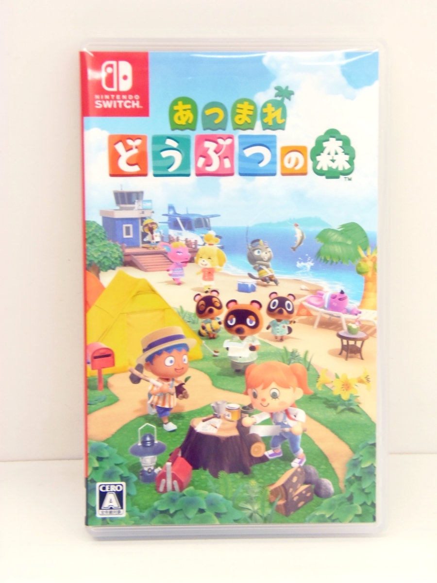 1円】Switch あつまれ どうぶつの森 ゲームソフト 状態良好 1A0407
