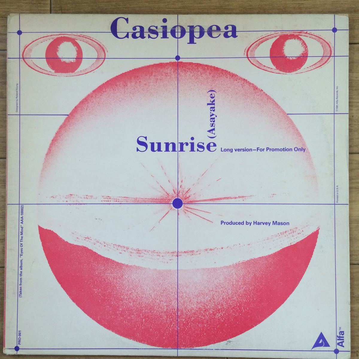 Casiopea Asayake Sunrise | Lyrics – 0 プロモ盤・カラービニール 