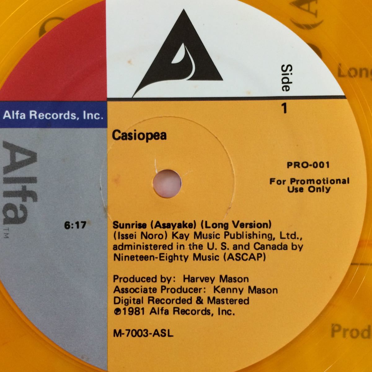 Casiopea Asayake Sunrise | Lyrics – 0 プロモ盤・カラービニール 