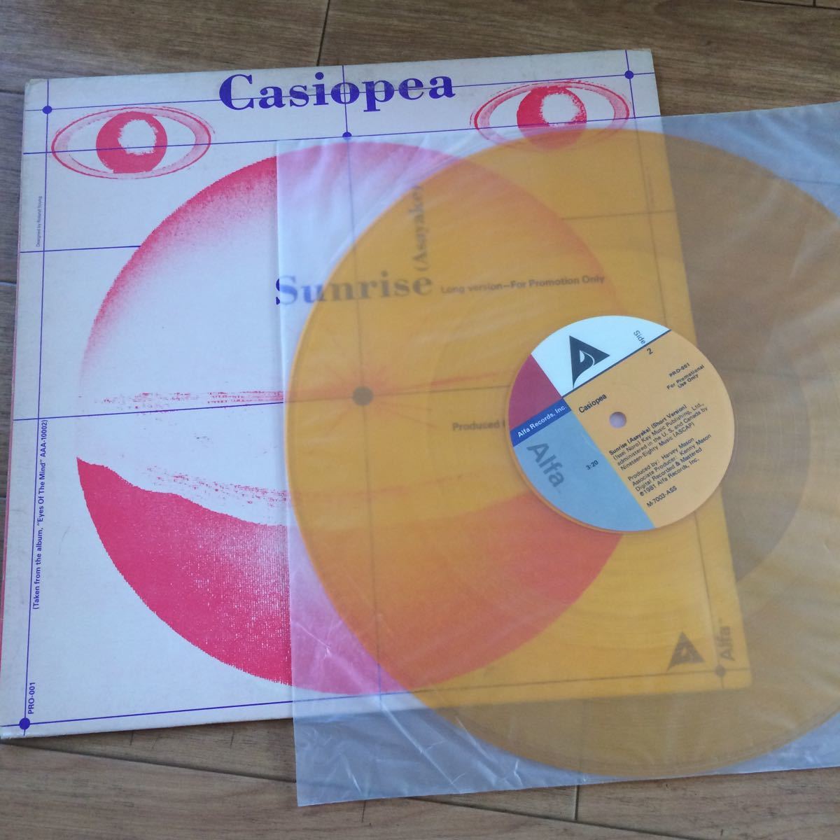 Casiopea Asayake Sunrise | Lyrics – 0 プロモ盤・カラービニール 