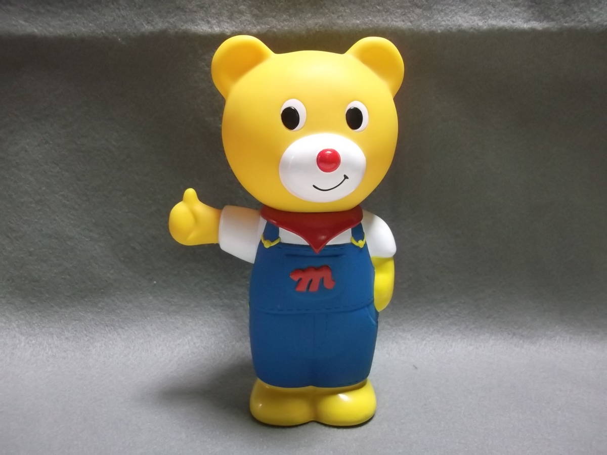 貯金箱41 ミキハウス 黄色いクマ貯金箱 19ｃｍ 子供服メーカーｍiki House 非売品 ベアー キャラクター 売買されたオークション情報 Yahooの商品情報をアーカイブ公開 オークファン Aucfan Com