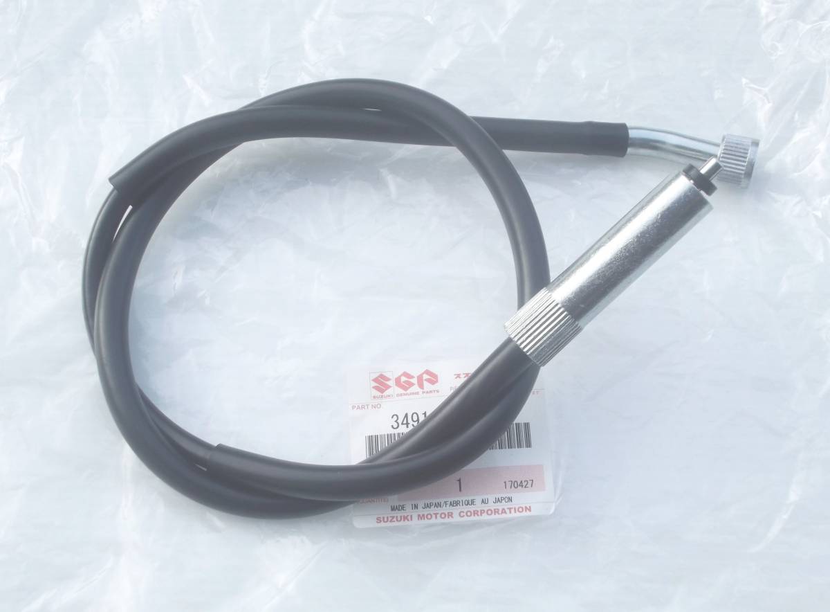 ○【速達】新品純正 スピードメーターケーブル ＧＳＸＲ４００Ｒ （ＧＫ７６Ａ）