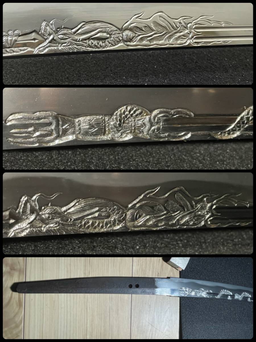 龍彫り】極上 73，8cm 刀 無銘 極上 龍 彫物 時代物 日本刀 居合