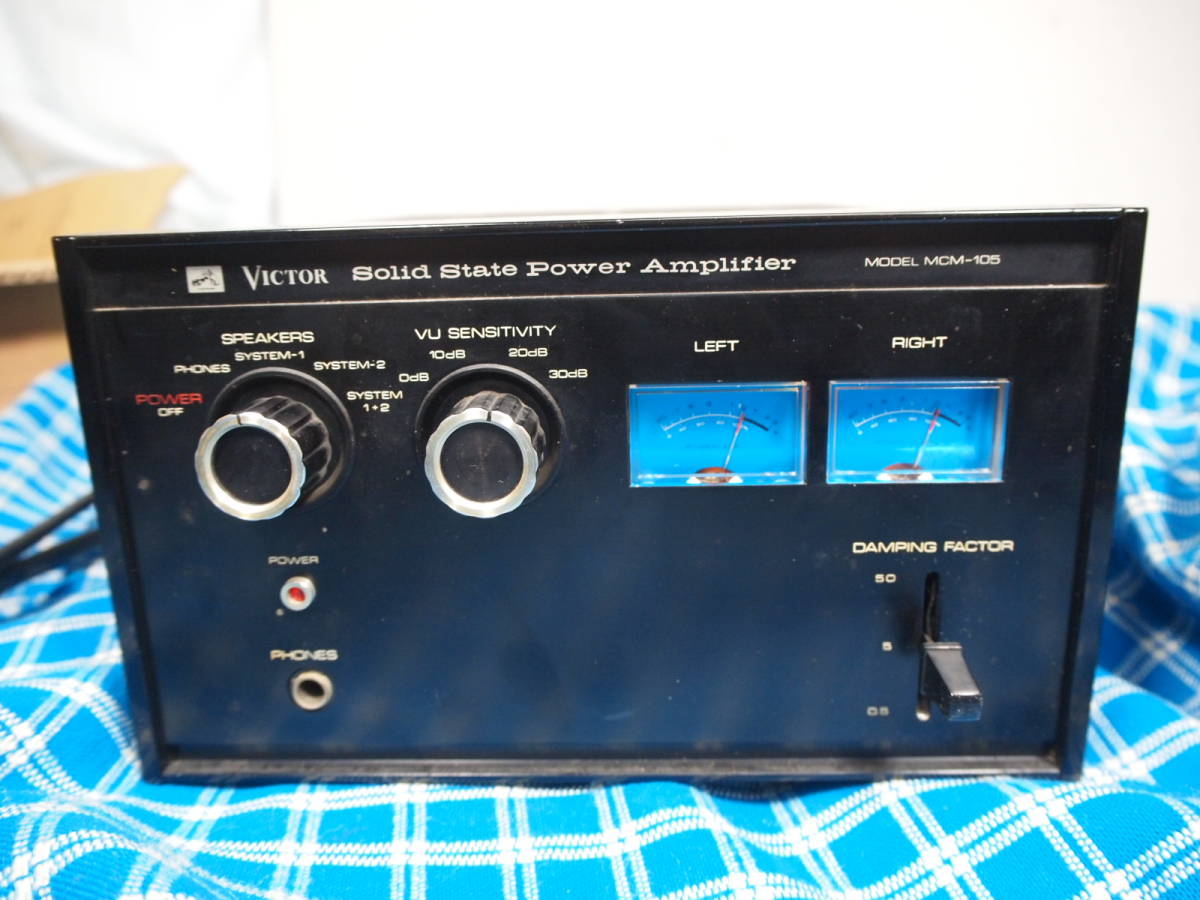 VICTOR パワーアンプ MCM-105 完動美品【3ヶ月保証】 家電、AV、カメラ