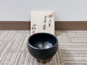 中島正のYahoo!オークション(旧ヤフオク!)の相場・価格を見る｜Yahoo