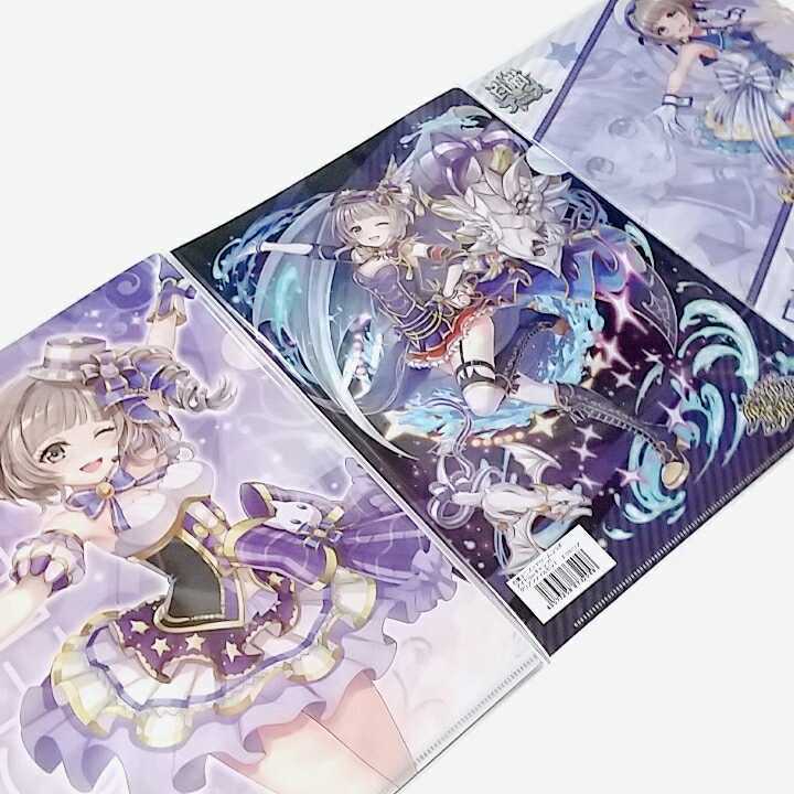 白猫プロジェクト 白猫 黒猫のウィズ 白猫テニス アイドルキャッツ クリアファイル エクセリア リリー ガトリン リルム コミック アニメグッズ 売買されたオークション情報 Yahooの商品情報をアーカイブ公開 オークファン Aucfan Com