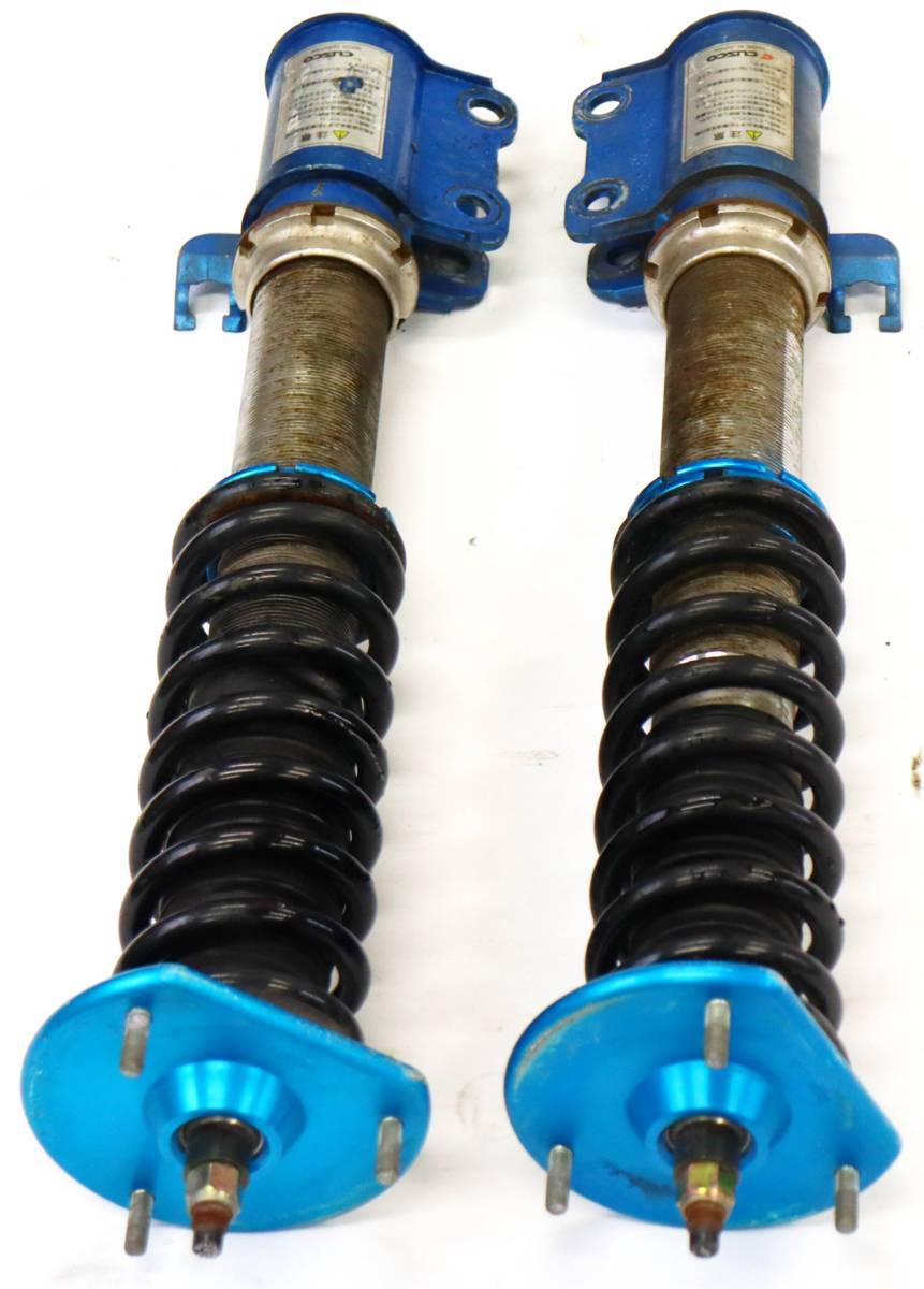 Gc8 Gf8 Sf5 Bg5 フォレスター インプレッサ クスコ 車高調 リアのみ サスペンションキット 一式 売買されたオークション情報 Yahooの商品情報をアーカイブ公開 オークファン Aucfan Com Gc8 Gf8 Sf5 Bg5 フォレスター インプレッサ クスコ 車高調 リアのみ サスペンションキット 一式 売買されたオークション情報 Yahooの商品情報をアーカイブ公開 オークファン Aucfan Com