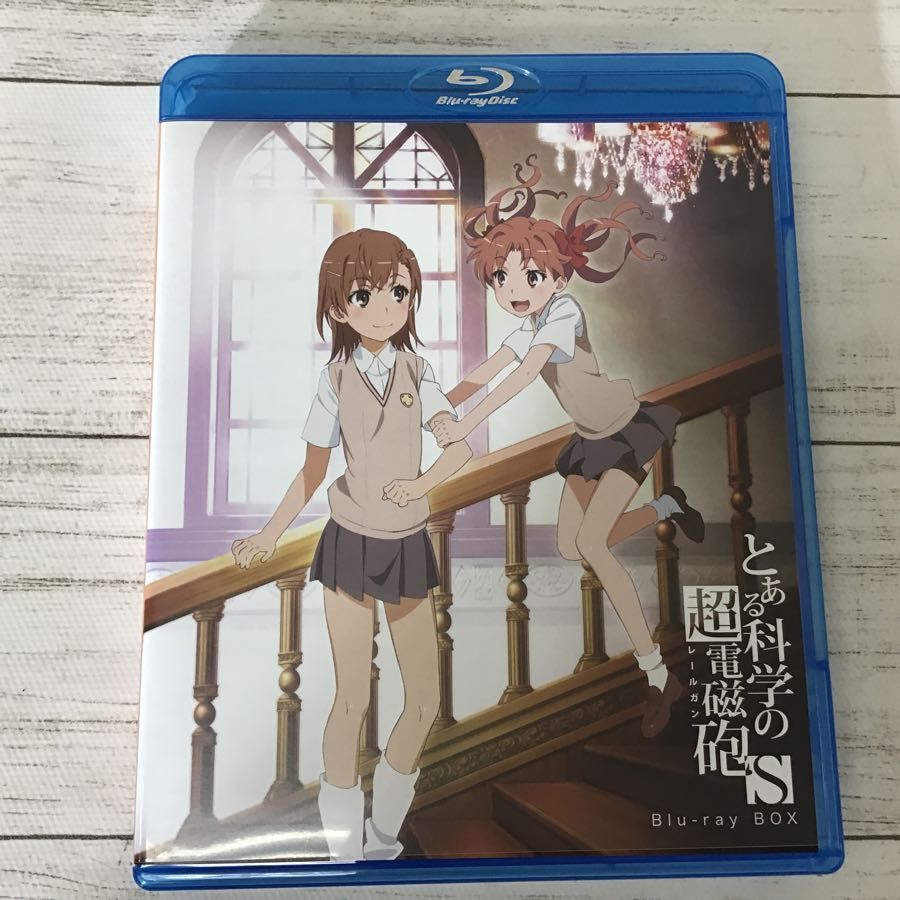 現状 ブルーレイ とある科学の超電磁砲s Blu Ray Box Blu Ray Disc 日本 売買されたオークション情報 Yahooの商品情報をアーカイブ公開 オークファン Aucfan Com
