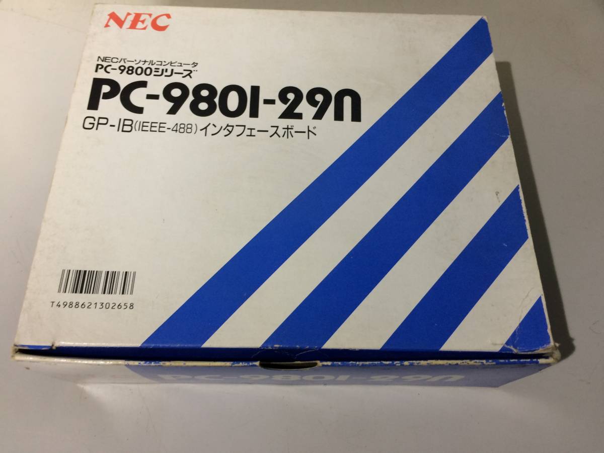 NEC PC-9801-29N - PC-9801 PC98 中古品 GP-IBボード 現状品 PC すべて
