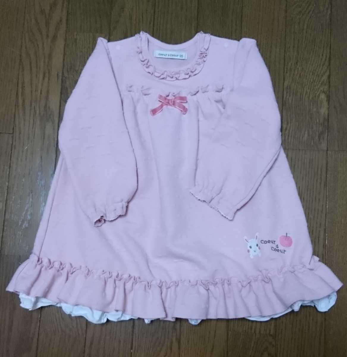 キムラタン クーラクール 95 ワンピース Aライン リボン型押し 100 95 104cm 売買されたオークション情報 Yahooの商品情報をアーカイブ公開 オークファン Aucfan Com