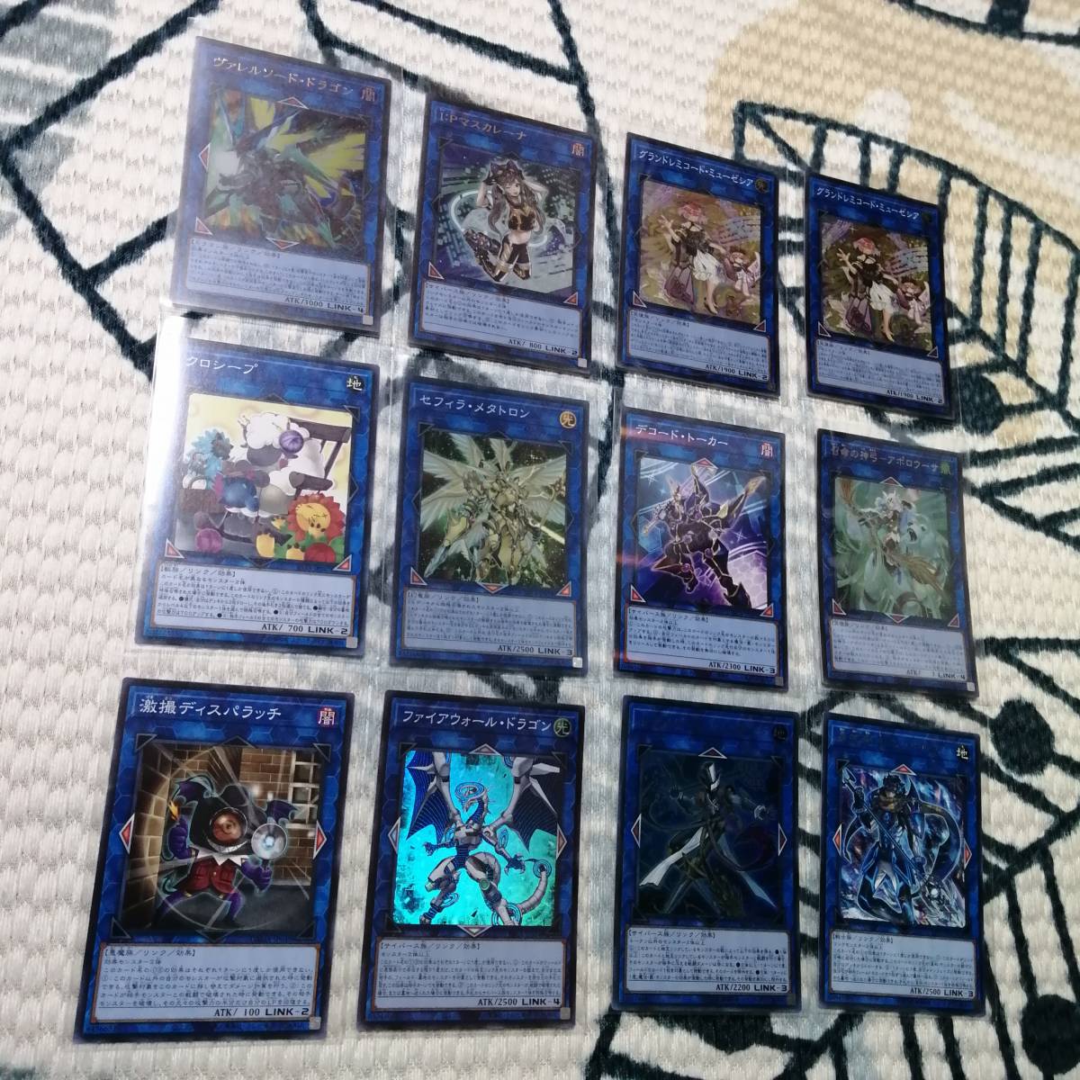 遊戯王 ドレミコード デッキ エレガンス クーリア キューティア
