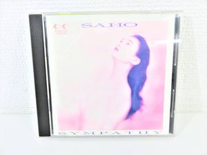 野崎沙穂のYahoo!オークション(旧ヤフオク!)の相場・価格を見る｜Yahoo 