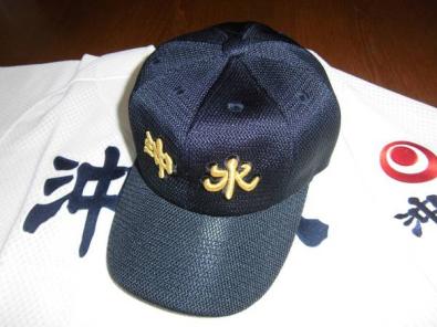 沖縄水産高校 試合用帽子