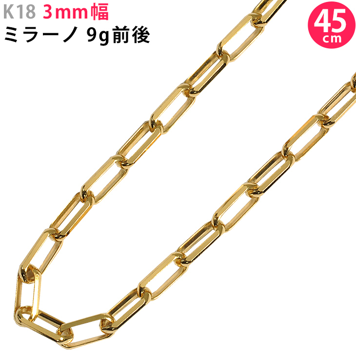正規品，お得 KRKC&CO 喜平チェーン ネックレス ブレスレット ライン 