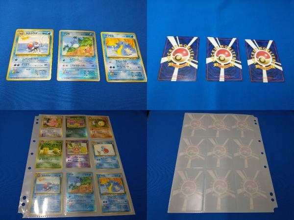 ポケットモンスターカードゲーム サザンアイランド 映画公開記念セット