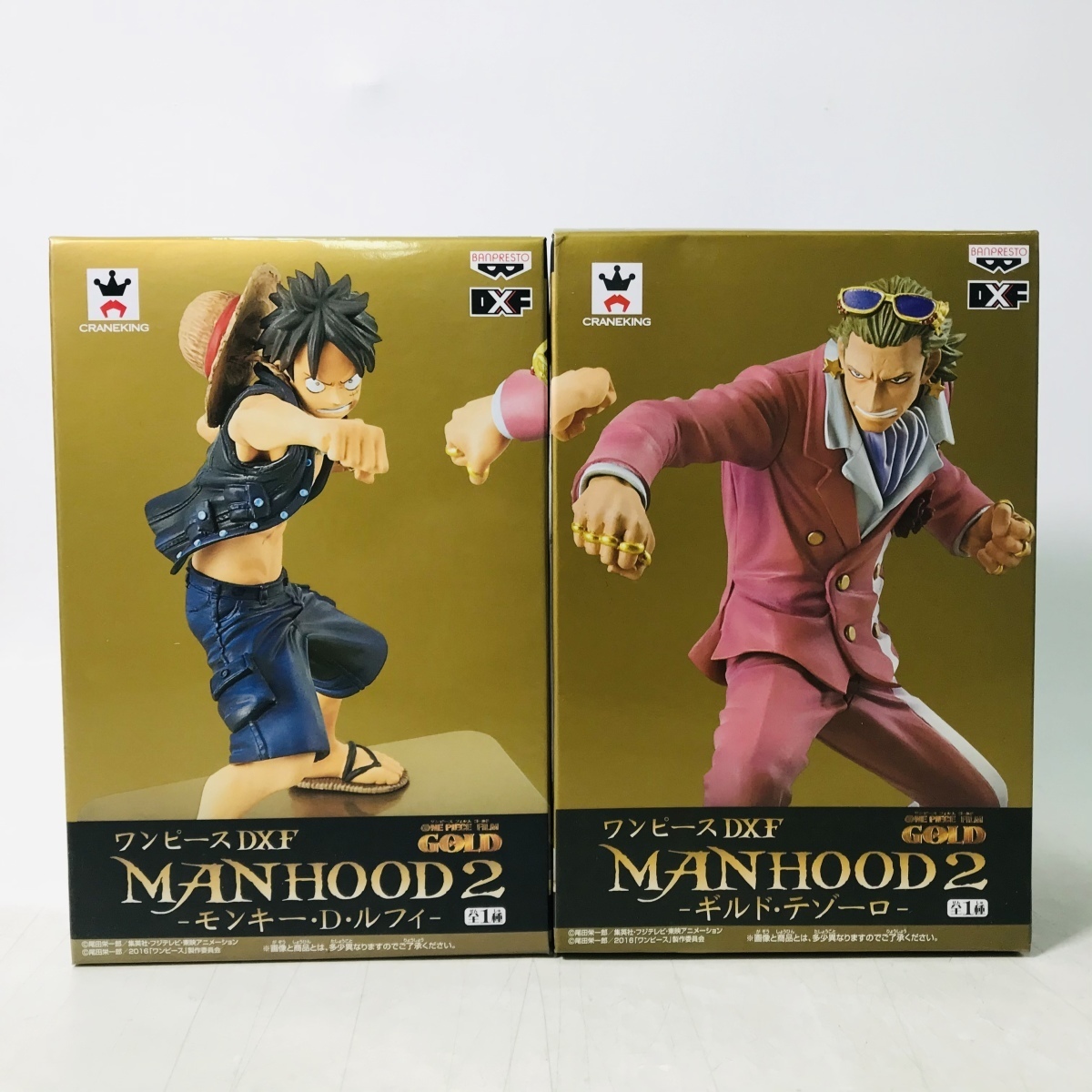 ワンピース Film Gold Dxf Manhood2 モンキー D ルフィ ギルド テゾーロ 2種セット One Piece 売買されたオークション情報 Yahooの商品情報をアーカイブ公開 オークファン Aucfan Com ワンピース Film Gold Dxf Manhood2 モンキー D ルフィ ギルド テゾーロ 2種セット One Piece 売買されたオークション情報 Yahooの商品情報をアーカイブ公開 オークファン Aucfan Com