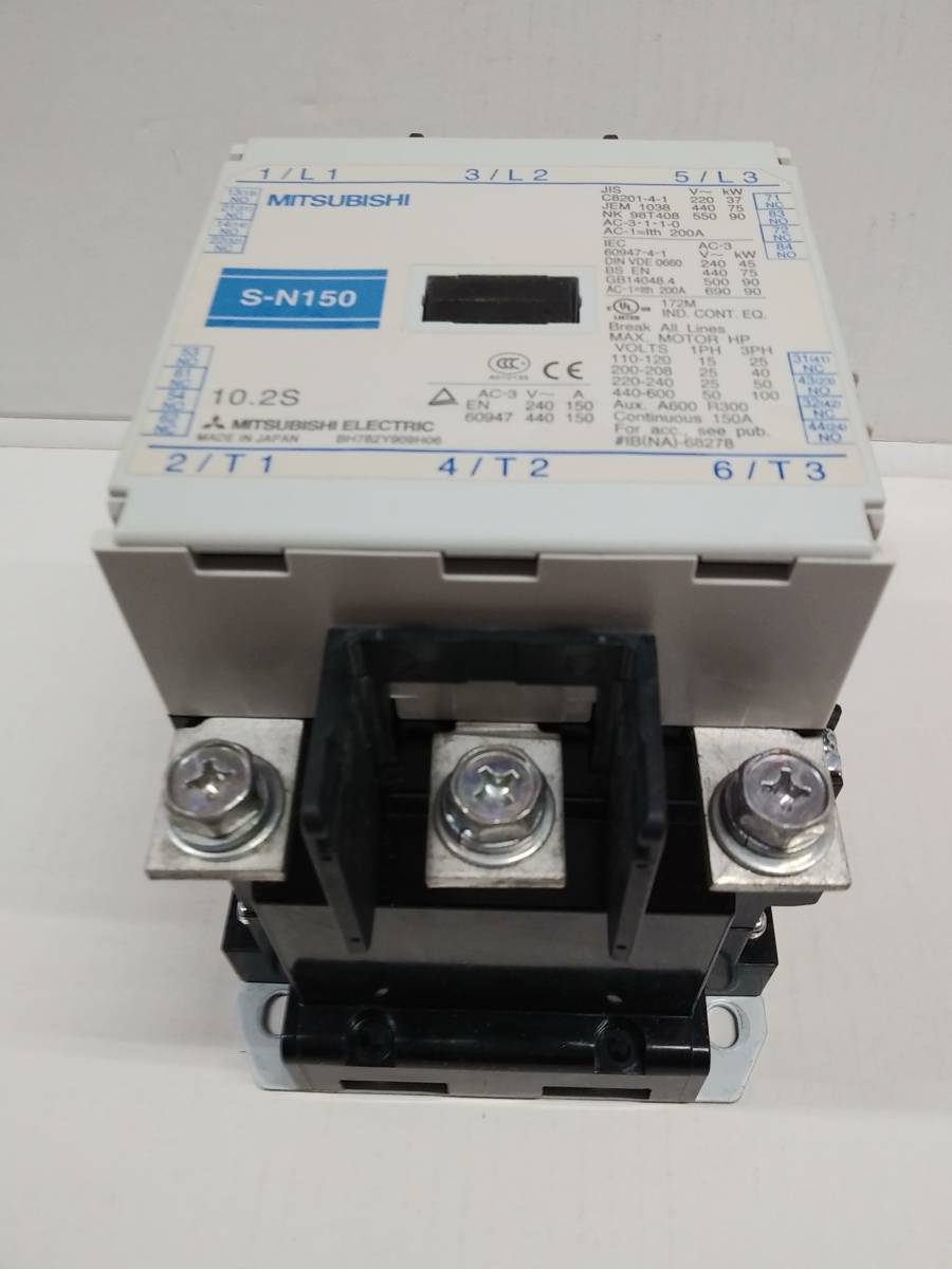 三菱電機 電磁接触器 S-N150-AC200V（1） | S-N150 三菱電機 AC100V 交流