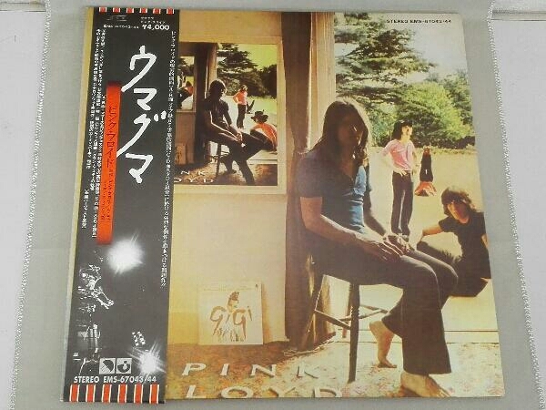 【LP】PINK FLOYD / UMMAGUMMA /(EMS-67043)