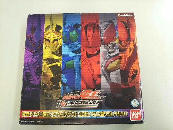 旧カルビー ◇ 仮面ライダー & V3カード 500枚以上！ アルバム7冊 + 70