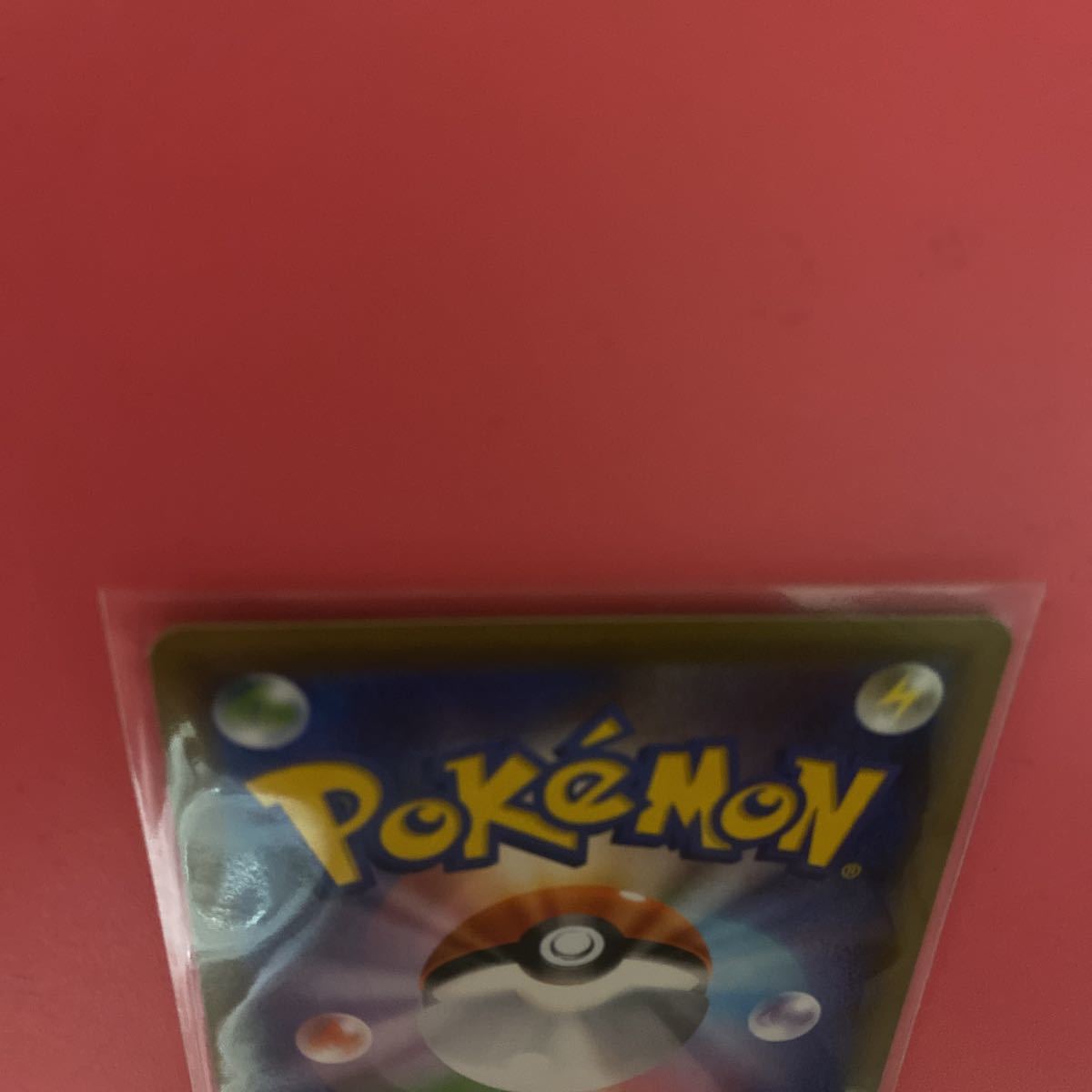 ポケモンカードゲーム ソード シールド 双璧のファイター パッチラゴンv Sr 色違い ポケモンカード ポケカ ポケモンカードゲーム 売買されたオークション情報 Yahooの商品情報をアーカイブ公開 オークファン Aucfan Com