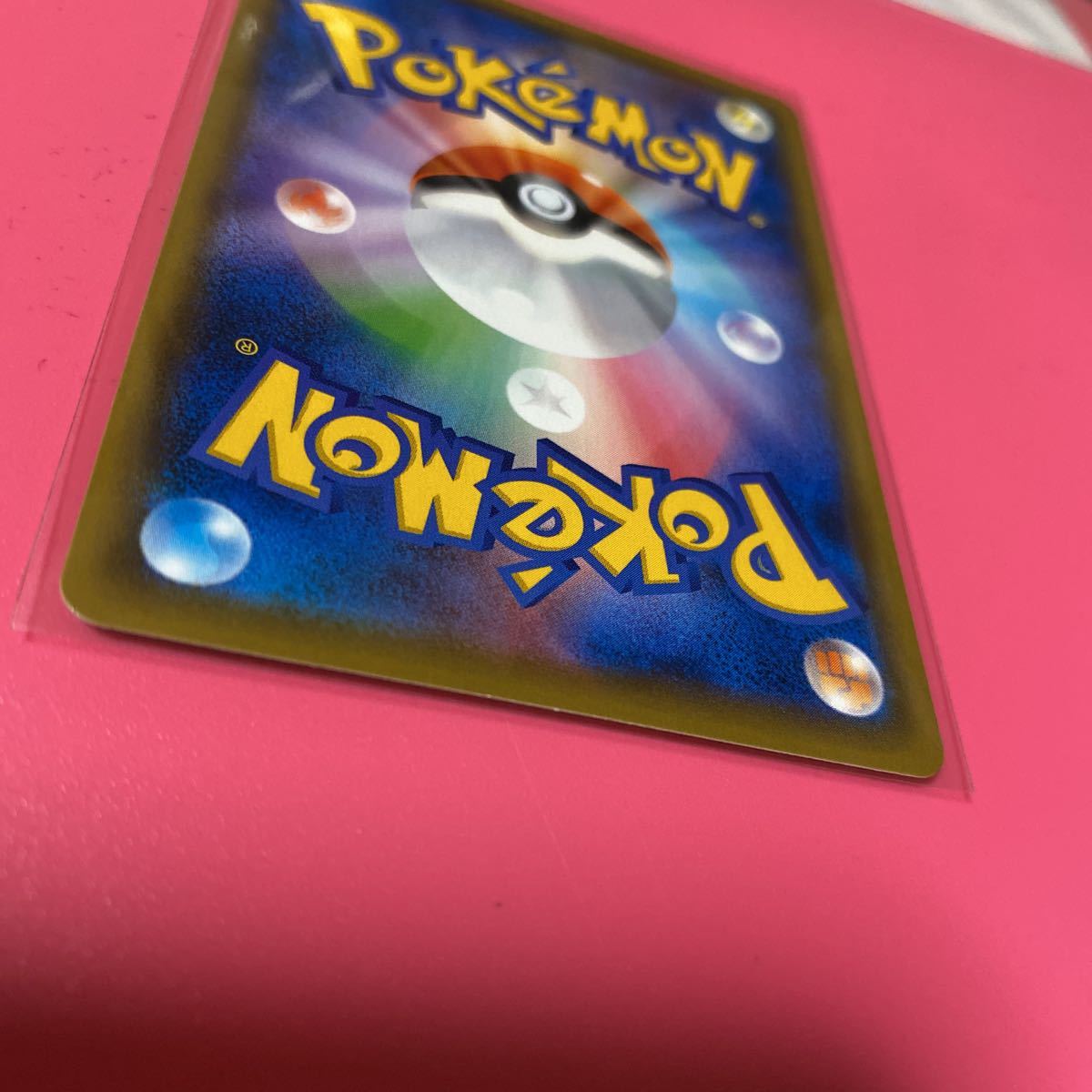 ポケモンカードゲーム ソード シールド 双璧のファイター パッチラゴンv Sr 色違い ポケモンカード ポケカ ポケモンカードゲーム 売買されたオークション情報 Yahooの商品情報をアーカイブ公開 オークファン Aucfan Com