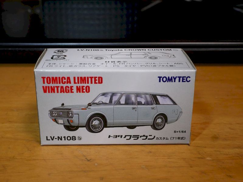 トミカリミテッドヴィンテージネオ☆LV-N108b トヨタ クラウン