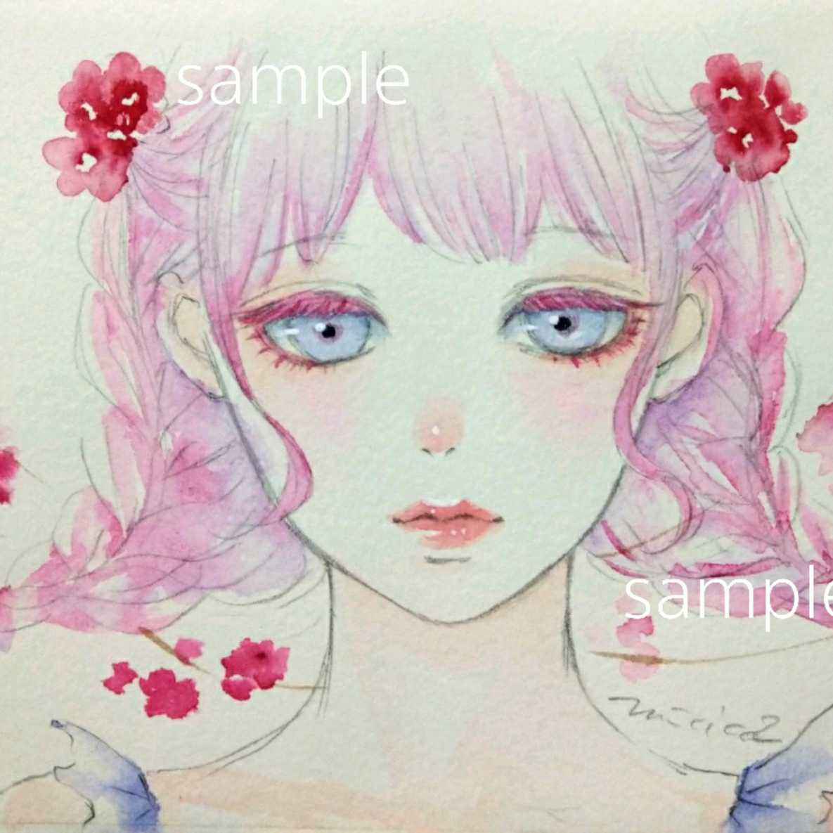 手描きイラスト オリジナル 梅の花 女の子 水彩画 手描きイラスト 売買されたオークション情報 Yahooの商品情報をアーカイブ公開 オークファン Aucfan Com