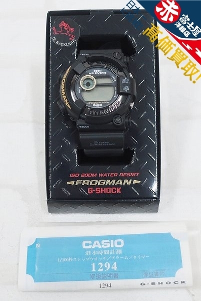 2A0726/未使用品 G-SHOCK DW-8200BM-1T フロッグマン マンシリーズ MEN IN BLACK クォーツウォッチ ジーショック FROGMAN 時計_1