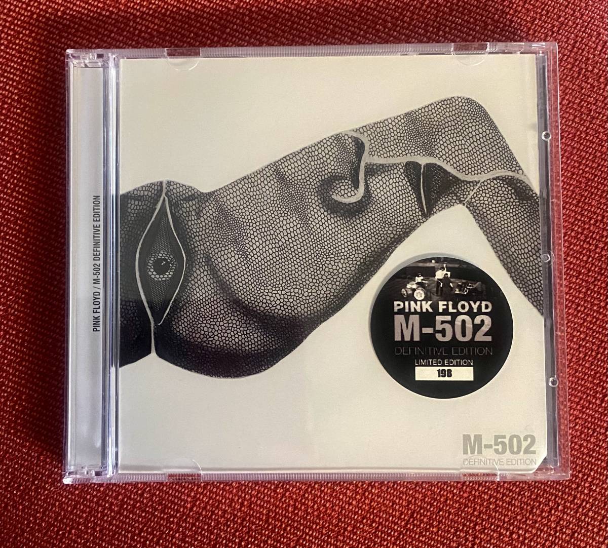  超レア コレクターズ品 ピンクフロイドコレクター垂涎の幻の音源 PINK FLOYD - M-502 DEFINITIVE EDITION 2CD 素人個人依頼出展(Pink Floyd)｜売買されたオークション情報、yahooの商品情報をアーカイブ公 Pink Floyd