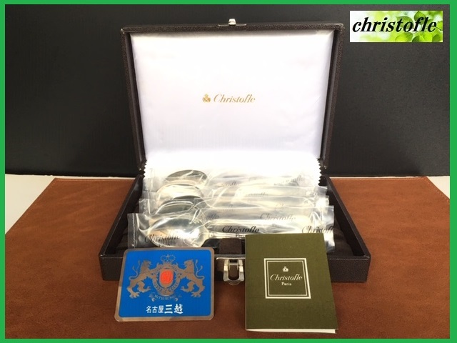 品格】未開封 Christofle マルメゾン コーヒースプーン 6本 マルメゾン